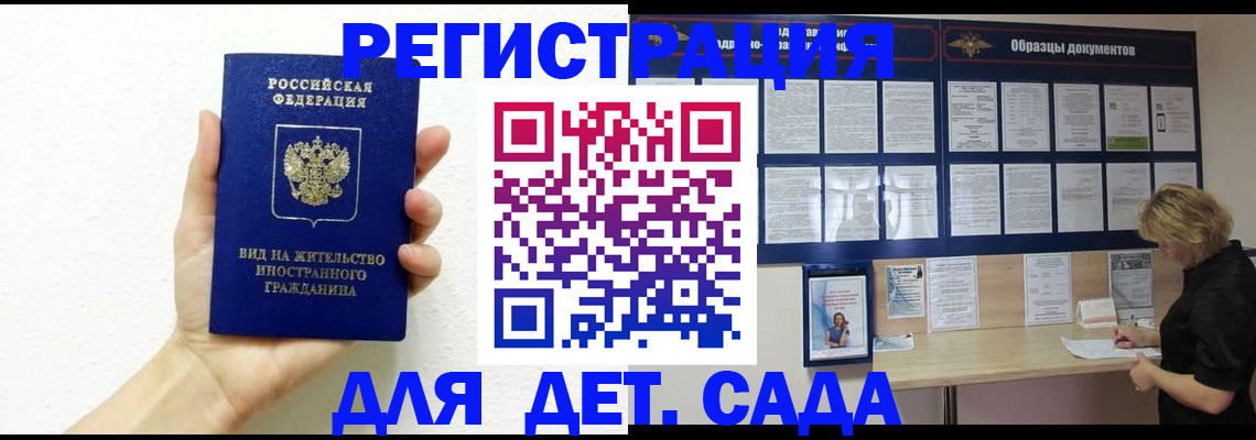 пропишу в квартире в Краснотурьинске